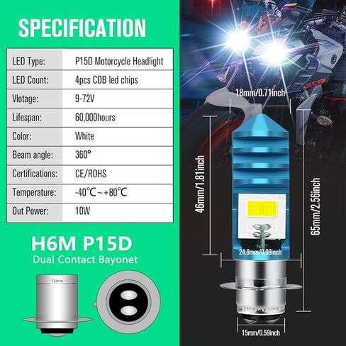 2 قطعة 9-48 فولت ATV LED لمبات بيضاء، 1800LM Hi-Lo Beam 4COBs H6M P15D LED لمبات للدراجات النارية أو Y amaha، ATVS Y FM350 450 400 660 700 Raptor. in Kuwait