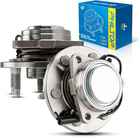 PHILTOP 512535 AWD Rear Wheel Hub Assembly Fit for Nissan Rogue 2014-2019, Nissan Rogue Sport 2017-2022, Nissan Rogue Select 2014-2015, Nissan Juke 2014-2017, 5 Lugs Wheel Hub Bearings No ABS in Saudi Arabia