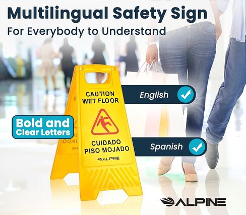 Alpine Wet Floor Signs 3 Pack - 24 Inch Caution Wet Floor Sign, High Visibility Yellow Slippery When Wet Sign - Bilingual Safety Warning Sign to Easily Avoid Slippery Accidents in High Traffic Areas in Kuwait