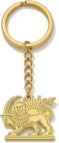 TEAMER Persian Lion And Sun Keychain Stainless Steel Iranian Patriotic Lion And Sun Keychain Persian Jewelry For Women Men in Saudi Arabia