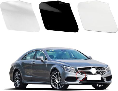 المصد الأمامي سحب هوك غطاء غطاء سحب العين صالح لمرسيدس بنز CLS W218 CLS550 2015-2018 مرسيدس بنز CLS400 2015-2017 A2188850626 (أسود) A2188850626 in Saudi Arabia