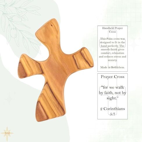 مصنع دكاريت شفاء الصليب | خشب الزيتون | 5 بوصة تناسب اليد للصلاة | التثبيت، هدايا المناولة الأولى | فقدان عزيز | ذكرى | هدية عيد الميلاد (بدون نقش) in Kuwait