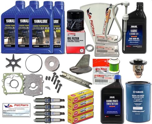 YAMAHA OEM 2014+ F115 VF115 4-Cylinder Outboard Maintenance Kit - Oil Change 10W30 4M, Lower Unit Gear Lube, Fuel Filter, Spark Plugs, Water Pump Kit, Thermostat, Trim Fluid, Anode, Trim Tab in Kuwait
