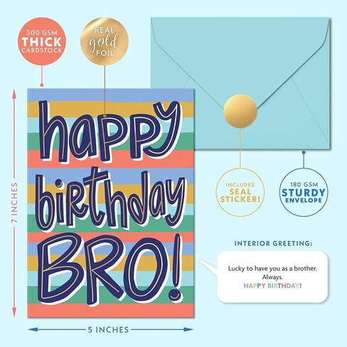 Sweetzer & Orange Happy Birthday Brother Card – Gold Foil Greeting Card with Aqua Envelope & Sticker – From Sister or Brother – Thick Cardstock, Stripes Design in Saudi Arabia