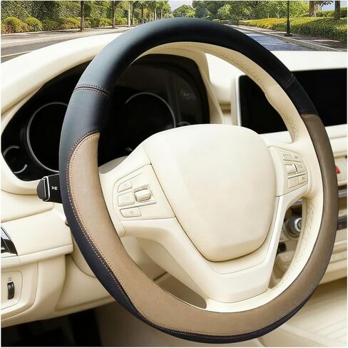 Car Steering Wheel Cover, 14.5-15" Breathable Anti-Slip Nappa Leather Vehicle Steering Wheel Protector, Sporty Automotive Interior Decoration Accessories, Universal for Van Truck RV (Coffee) in Saudi Arabia