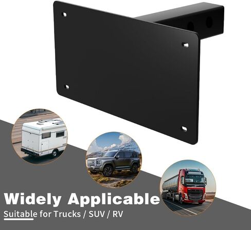 حامل لوحة ترخيص وصلة المقطورة، حامل لوحة ترخيص عالي التحمل، متوافق مع مستقبلات وصلة 2 بوصة، مقاومة للتآكل، لا تحتاج إلى حفر، مناسبة عالميًا للشاحنات SUV RV in Kuwait
