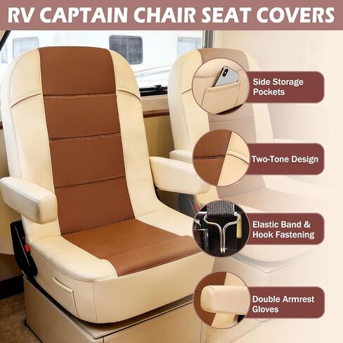 أغطية مقاعد RV مكونة من عبوتين لكراسي الكابتن، وبيوت متنقلة من الفئة A/B/C، وجلد نابا الفاخر، وصديقة للحيوانات الأليفة ومقاومة للماء، سهلة التركيب مع جيوب جانبية in Kuwait