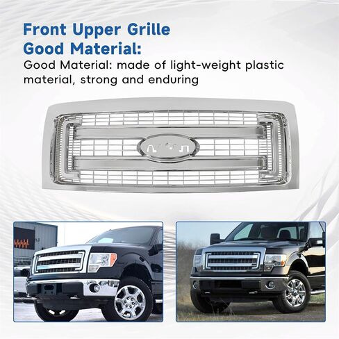 غطاء المصد الأمامي لشبكة غطاء المحرك العلوي من الكروم لاستبدال F150 2009-2014 in Kuwait