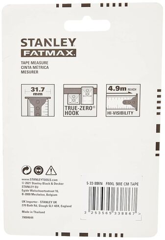 Stanley - Fatmax Xtreme شريط قياس 8m/26ft in Kuwait