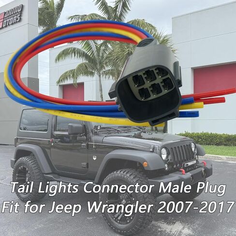 6 Wires Tail Lights Connector Compatible with Jeep Wrangler 2007-2017 / Jeep Wrangler JK 2018 Pigtail Plug Wiring Harness Replaced OE 55077890AC, 55077890AD in Saudi Arabia