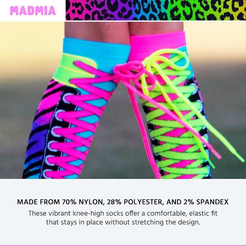 جوارب MADMIA Safari بطول الركبة - جوارب الأميرة الملونة للأطفال والكبار in Kuwait