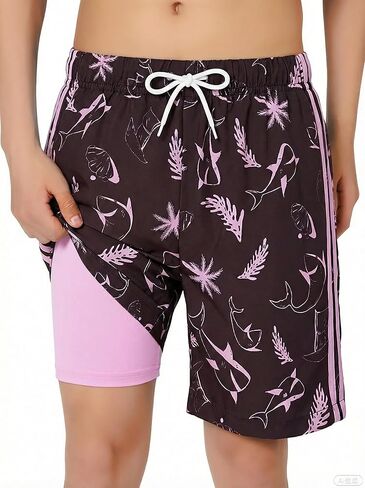 Haloumoning Boys Swim Trunks with Compression Liner Kids Quick Dry Bathing Suit Summer Swim Shorts 5-14 Years in Kuwait