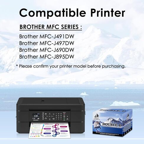 DOUBLE D LC3013 Ink Cartridges Compatible Replacement for Brother LC3013 LC3011 High Yield for Brother MFC-J491DW MFC-J497DW MFC-J895DW MFC-J690DW Printer (3 Black,2 Cyan,2 Magenta,2 Yellow) 9 Pack in Kuwait