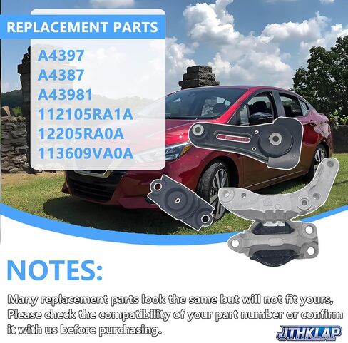 طقم محرك المحرك وناقل الحركة 3 قطع متوافق مع 2017-2024 Nissan Kicks & 2020-2024 Versa 1.6L - استبدال A4397 A4398 A4387 112105RA1A 12205RA0A 113609VA0A in Kuwait