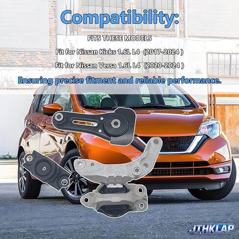 طقم محرك المحرك وناقل الحركة 3 قطع متوافق مع 2017-2024 Nissan Kicks & 2020-2024 Versa 1.6L - استبدال A4397 A4398 A4387 112105RA1A 12205RA0A 113609VA0A in Kuwait