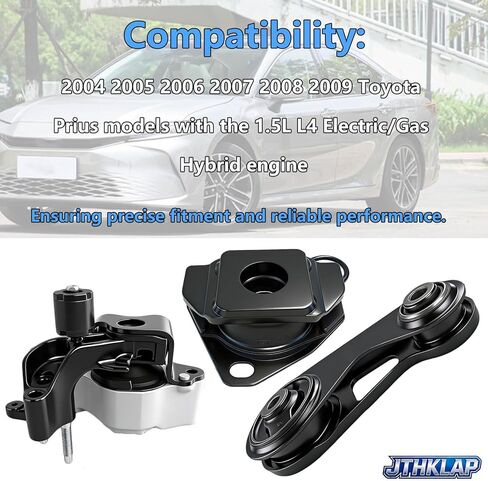 طقم محرك المحرك وناقل الحركة 3 قطع متوافق مع 2004-2009 Toyota Prius 1.5L L4 Hybrid - استبدال A42029 A4246 A4248 1230521190 1230621030 1236321030 in Kuwait