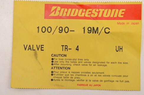 Bridgestone Ultra Heavy-Duty Tube for 100/90-19 Tire 549711 in Saudi Arabia