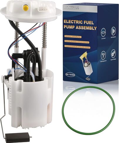MOSTPLUS Fuel Pump Module Compatible with 2007-2011 Dodge Nitro 3.7L 4.0L Jeep Liberty 3.7L 2008-2011 Replaces E7219M in Saudi Arabia