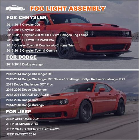 Nixon Offroad Fog Light Set w/Halogen Bulbs for 11-17 Chrysler 200/11-14 Dodge Avenger / 13-14 Dodge Challenger R/T Classic / 12-14 Dodge Charger / 14-20 Jeep Grand Cherokee, Fog Lamp Replacement in Kuwait