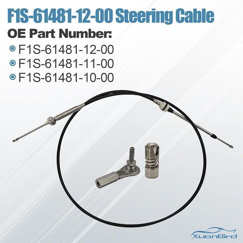 F1S-61481-12-00 Steering Cable Fit For Yamaha GP GP-R FX HO SHO SVHO 1800 1900 2011-2024, Replace# F1S-61481-11-00, F1S-61481-10-00 in Kuwait