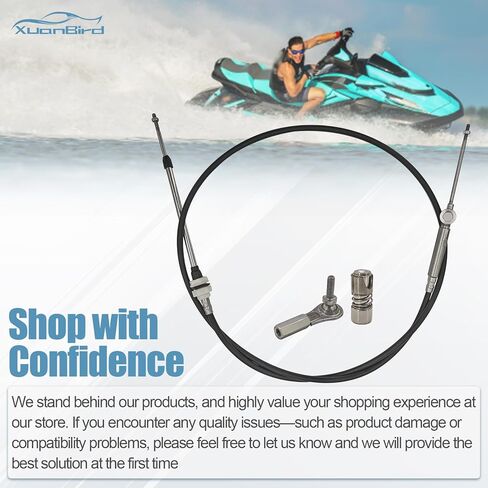 F1S-61481-12-00 Steering Cable Fit For Yamaha GP GP-R FX HO SHO SVHO 1800 1900 2011-2024, Replace# F1S-61481-11-00, F1S-61481-10-00 in Kuwait