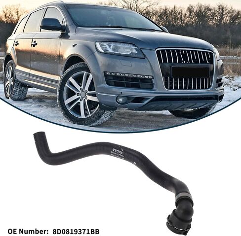 خرطوم المبرد البلاستيكي ABSOPRO لسيارة Volkswagen Passat 2.8L 1998-2005، رقم OE: 8D0819371BB، أسود، قطعة واحدة in Saudi Arabia