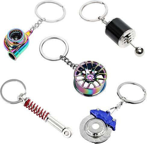 5 قطع من سلاسل المفاتيح لنماذج أجزاء السيارة، سلسلة مفاتيح أنيقة ومبتكرة لقطع غيار السيارات، مجموعة حلقات مفاتيح توربو معدنية لمحبي السيارات in Kuwait