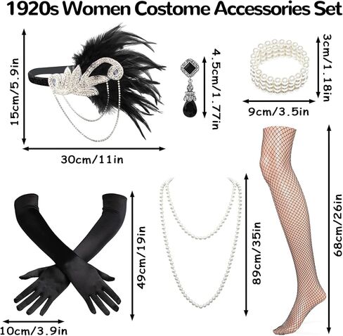 1920s Flapper Accessories Set for Women, Roaring 20s Costume Kit Including Feather Headpiece, Necklace, Earrings, Gloves, Bracelet & Stockings, Black in Kuwait