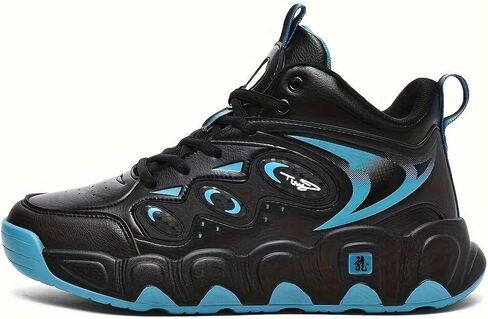 Men's Trendy Oversized Casual Sports Basketball Shoes – Streetwear Style with Comfortable Design | Athletic & Daily Wear in Saudi Arabia