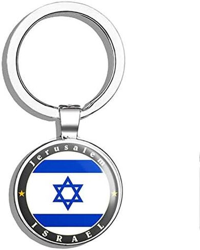 Jerusalem Israel Round Steel Metal Key Chain Keychain Ring Double Sided Deisgn in Saudi Arabia