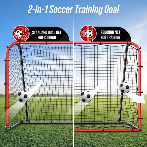 4-in-1 Soccer Rebounder Net – Ultra-Responsive Rebound for Shooting, Passing, Ball Control & Ground Pass Training, Also Includes Standard Soccer Goal Net for Backyard Games & Fun in Kuwait