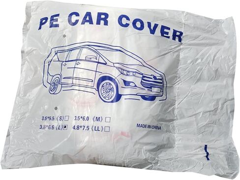 1 Pack Clear Plastic Disposable Car Cover, Temporary Universal Protective Rain Dust Garage Cover for SUV Sedan MPV Trucks (12.5ft x 21.5ft) in Saudi Arabia