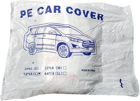 1 Pack Clear Plastic Disposable Car Cover, Temporary Universal Protective Rain Dust Garage Cover for SUV Sedan MPV Trucks (12.5ft x 21.5ft) in Saudi Arabia