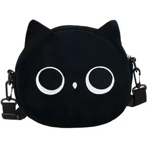 Cute Nylon Black Cat Shoulder Bag, Crossbody Bag, Novelty Purse, Kawaii Animal Purse with Zipper in Saudi Arabia