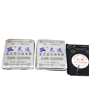 5pcs/lot Relay SSR-D205W DC Solid-State Relay 4pins 3.2-32VAC in Kuwait