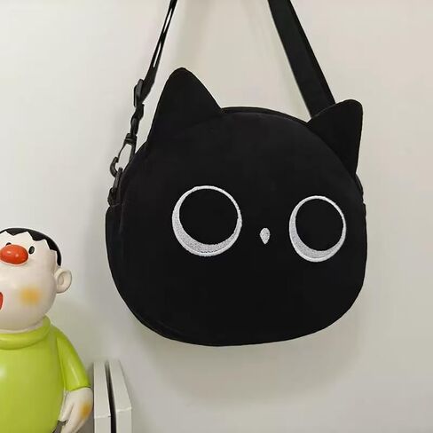 حقيبة كتف قطة سوداء لطيفة من النايلون، حقيبة كروس، محفظة مبتكرة، محفظة حيوانات Kawaii بسحاب in Saudi Arabia