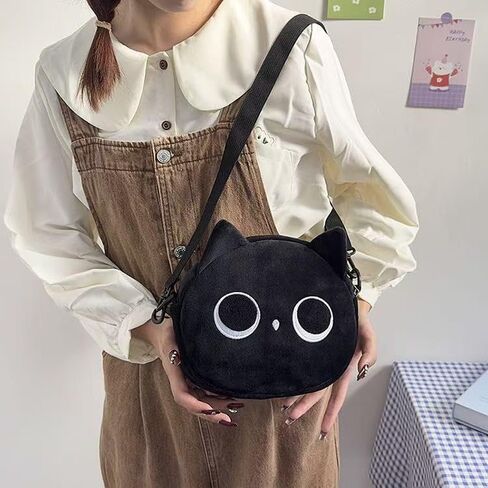 حقيبة كتف قطة سوداء لطيفة من النايلون، حقيبة كروس، محفظة مبتكرة، محفظة حيوانات Kawaii بسحاب in Saudi Arabia