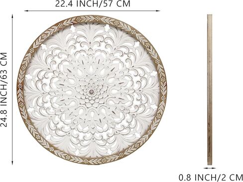 PARISLOFT Farmhouse Wood Round Cutout Floral Wall Decor, Bohemian Wall Sculpture, Carved Mandala Wall Art for Living Room, Bedroom, Entryway, 24.8'' in Kuwait