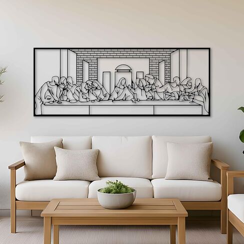 KAWA METALWORKS Last Supper Wall Art Metal Decor, Metal The Last Supper inspired by Leonardo Da Vinci Painting, Jesus Last Supper Christian Wall Art, Religious Home Gift in Saudi Arabia