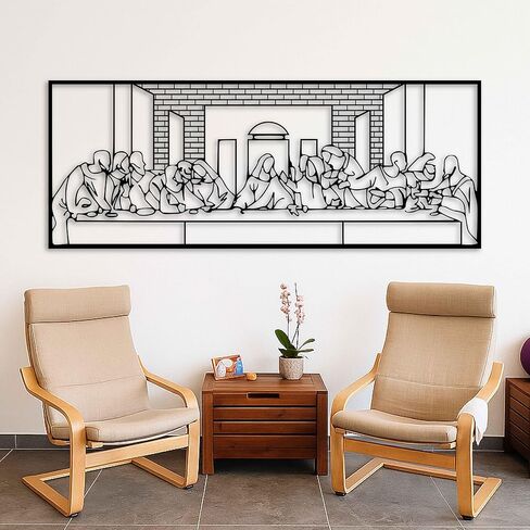 KAWA METALWORKS Last Supper Wall Art Metal Decor, Metal The Last Supper inspired by Leonardo Da Vinci Painting, Jesus Last Supper Christian Wall Art, Religious Home Gift in Saudi Arabia