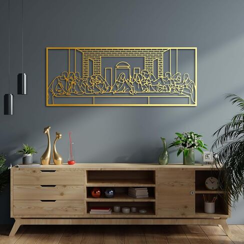 KAWA METALWORKS Last Supper Wall Art Metal Decor, Metal The Last Supper inspired by Leonardo Da Vinci Painting, Jesus Last Supper Christian Wall Art, Religious Home Gift in Saudi Arabia