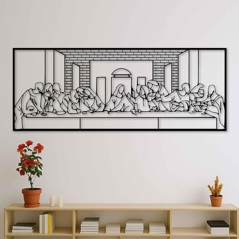 KAWA METALWORKS Last Supper Wall Art Metal Decor, Metal The Last Supper inspired by Leonardo Da Vinci Painting, Jesus Last Supper Christian Wall Art, Religious Home Gift in Saudi Arabia