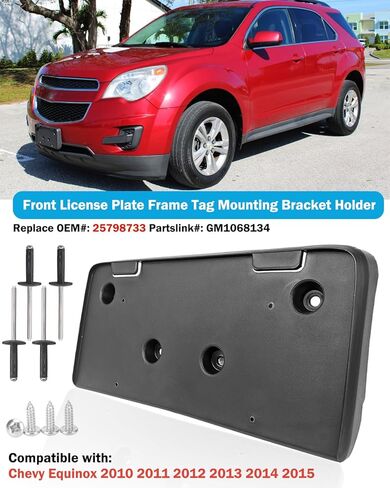 Front License Plate Frame for Chevy Equinox 2010 2011 2012 2013 2014 2015 Front Bumper License Plate Holder Mounting Bracket Replace # 25798733 GM1068134 in Saudi Arabia