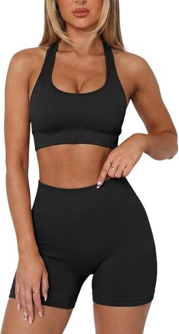 Coume Womens 2 Piece Workout Set Halter Sports Bra Booty High Waisted Biker Shorts Seamless Ribbed Yoga Gym Active Outfits in Saudi Arabia