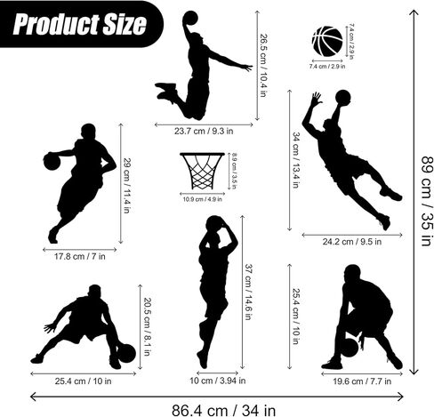 Basketball Wall Decal Large, 3D Basketball Wall Stickers, Self-Adhesive Fathead Window Decor for Teen Boys Bedroom, Living Room, Home, 34x35 Inch in Kuwait