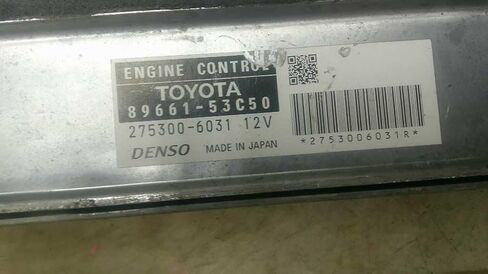 Engine ECM Control Module RWD at Fits 09 Compatible with Lexus IS250 89661-53C50 8966153C50 in Saudi Arabia