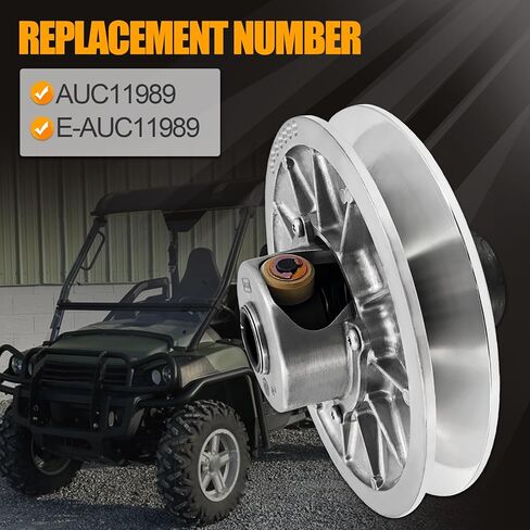 مجموعة القابض الثانوية AUC11989 المتوافقة مع مركبات John Deere المساعدة XUV825E XUV825M XUV825M S4 XUV835E XUV835M in Kuwait