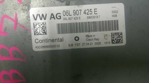 وحدة التحكم في المحرك ECM 2.0L تناسب 18-20 متوافقة مع Audi A4 A5 Q5 06L 907 425 E 06L907425E in Saudi Arabia
