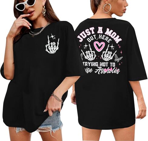 قمصان ماما تي شيرت الأم كبيرة الحجم تي شيرت الأمومة Just A Mom Skeleton Tee Top in Kuwait