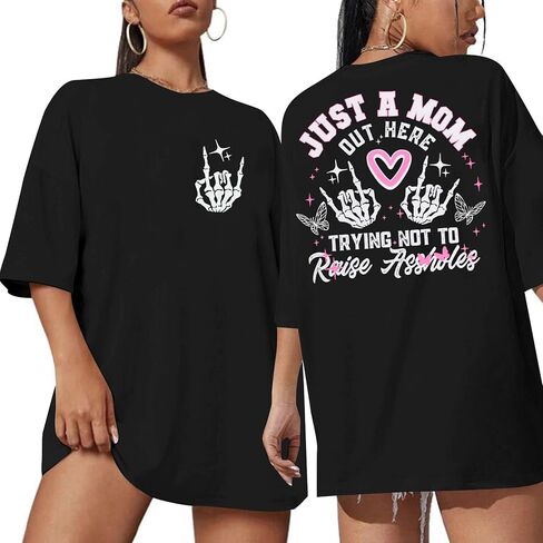 قمصان ماما تي شيرت الأم كبيرة الحجم تي شيرت الأمومة Just A Mom Skeleton Tee Top in Kuwait
